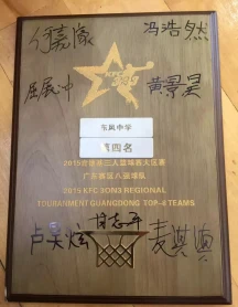 如何通过力量训练改善篮球运动员的速度和敏捷性?_2